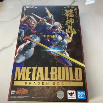 용신마루 METALBUILD