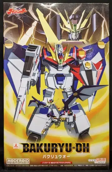 굿스마일컴퍼니 MODEROID 바쿠류오