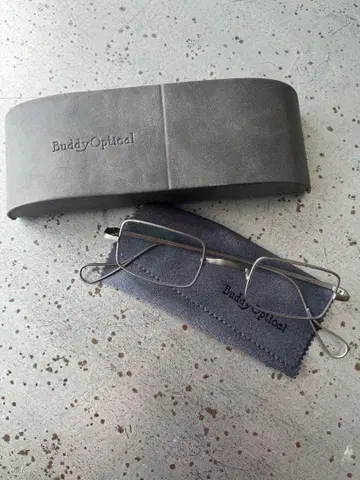 Buddy Optical dis titan shearing