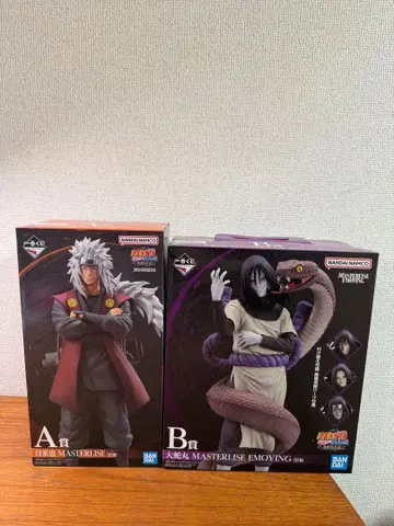 나루토 마스터라이즈 A & B 피규어 세트