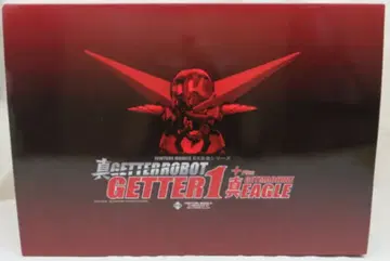 아트스톰 퓨처 EX합금 진겟타1 수정판 윙 포함