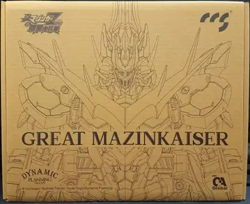 C&A Global Ltd 철혼 그레이트 마징카이저