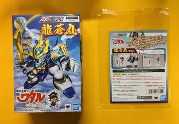 반다이 NXEDGE STYLE 류소우마루 특전 캐릭터 플레이트 포함