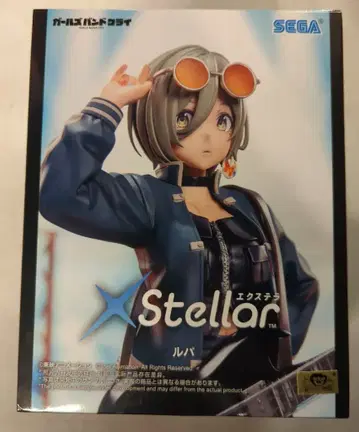 세가 XStellar 걸즈 밴드 크라이 루파