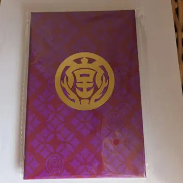 제24회 도모토 츠요시 코키리노 와타시 굿즈