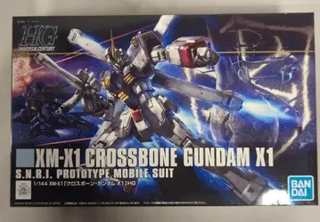 반다이 HGUC 1/144 크로스본 건담X1 187