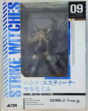 ALTER 한나 유스티나 말세유