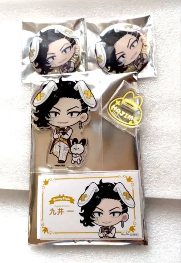 도쿄 리벤저스 파보테리아 코코노이 하지메 아크릴 스탠드 캔뱃지 특전