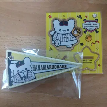 사무라이 재팬 x 산리오 하나마루 유령 세트