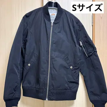 알파인더스트리 블랙 MA-1 자켓