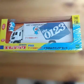 엠테크 도라에몽 윙 트랙 1/43 미개봉 새상품