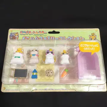 미개봉 새상품 도코햄 패밀리 컬렉션 캐로 패밀리 햄스터 인형