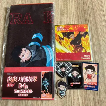 소울이터 삼라 하단 굿즈 세트