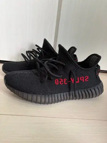 Yeezy Boost 350 V2 블랙/레드 박스 없음