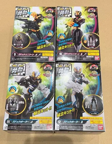 유동 넘버원 전대 고쥬우쟈 고쥬우폴러 고쥬우유니콘