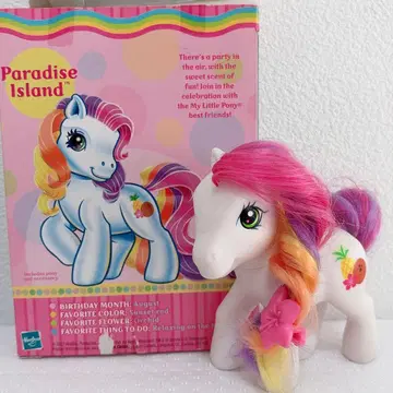 My Little Pony G3 마이 리틀 포니 파라다이스 아일랜드