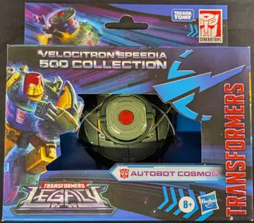 HASBRO LEGACY COSMOS AUTOBOT