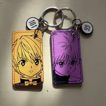 헌터헌터 키링 크라피카 키루아 2개 세트