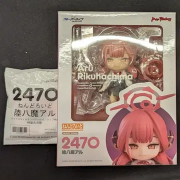 맥스팩토리 넨도로이드 츠키야마 아루 특전 포함 2470