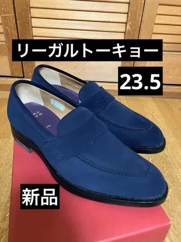 새상품 23.5 리갈 도쿄 코인 로퍼 스웨이드 네이비
