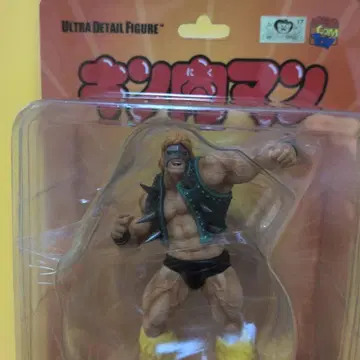 CCP 넵튠맨 U.D.F.806