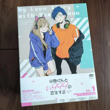 야마다 군과 Lv999의 사랑을 하다 전 7권 DVD 세트