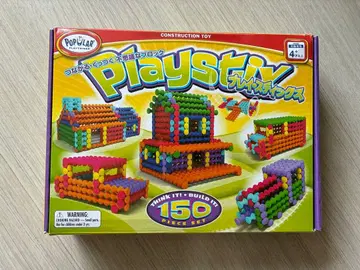 Playstix 150 피스 세트