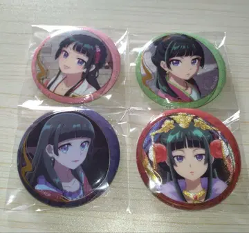 약사의 혼잣말 캔뱃지 마오마오