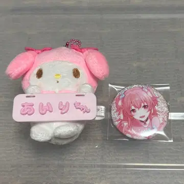 프로세카 모모이 아이리 산리오 그리캔 마이멜로디 마이파치룬 키링