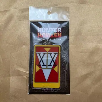 익명 배송 HUNTER x HUNTER PIICA 더블 헌터 라이선스