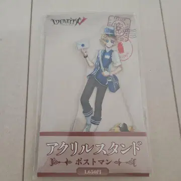 제5인격 로손 아크릴 스탠드 포스트맨