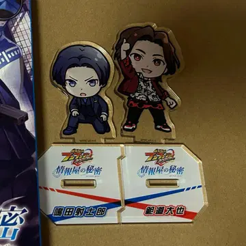 분붐저 정보원의 비밀 아크릴 스탠드 세트