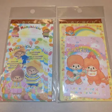 몬치치 꼬마 레터 세트 2세트