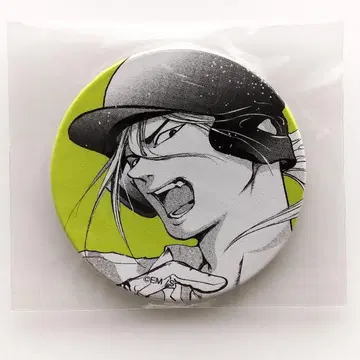 망각 배터리 토도 아오이 가죽 배지