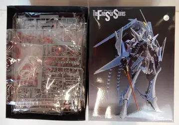 아워 트레저 파열의 인형 리터 제트 마크3 달마스