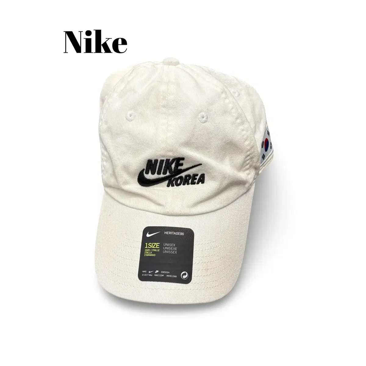 nike heritage 86 korea