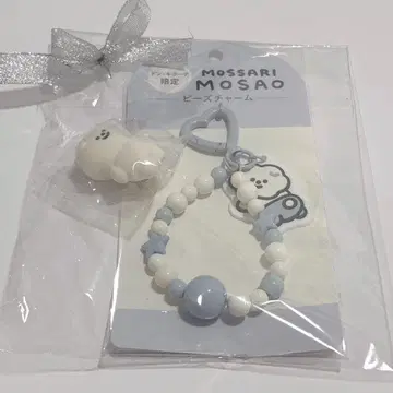 못사리모사오 후와모사 플로키 피규어 노멀 비즈 참