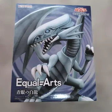 KONAMI Equal=Arts 푸른 눈의 백룡
