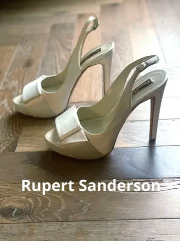 Rupert Sanderson 아이보리 실크 하이힐 37.5