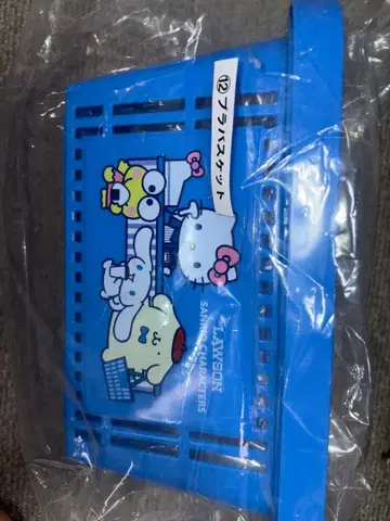 LAWSON 산리오 캐릭터 12 플라스틱 바스켓 1번 복권