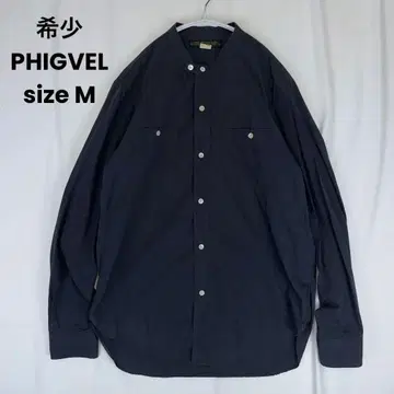 레어 PHIGVEL 밴드 카라 셔츠 노카라 셔츠