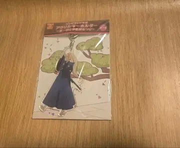 좀비랜드 사가 아크릴 키링 ~제1회 사가 유신 축제~ 니카이도 사키