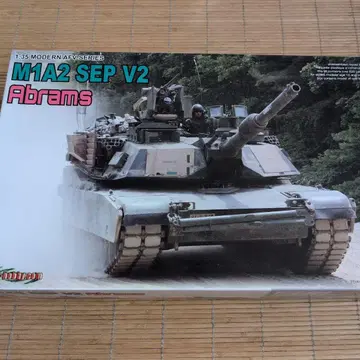 드래곤 1/35 M1A2 SEP V2 에이브람스