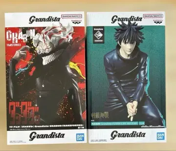 Grandista 다다 오카룬 주술회전 후시구로 메구미