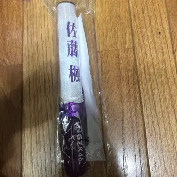 노기자카46 사토 카에데 개별 스틱 응원봉