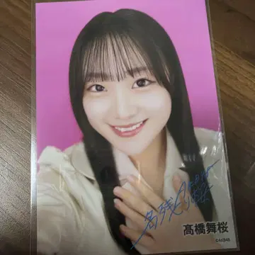 타카하시 마오 AKB48 나고리 벚꽃 세븐 인터넷 특전 브로마이드