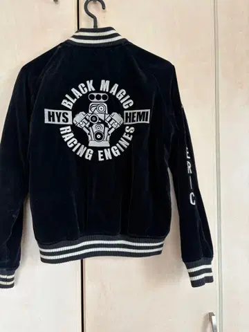 블랙 매직 스카잔 벨벳