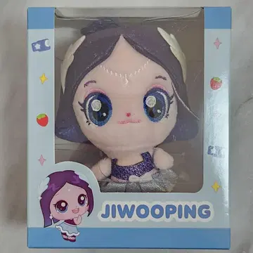 HEART2HEARTS 지우 티니핑 봉제 인형 키링 H2H