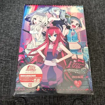 프리티 리듬 레인보우 라이브 DVD BOX-2