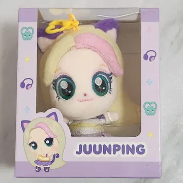 HEART2HEARTS 주운 티니핑 봉제 인형 키링 H2H